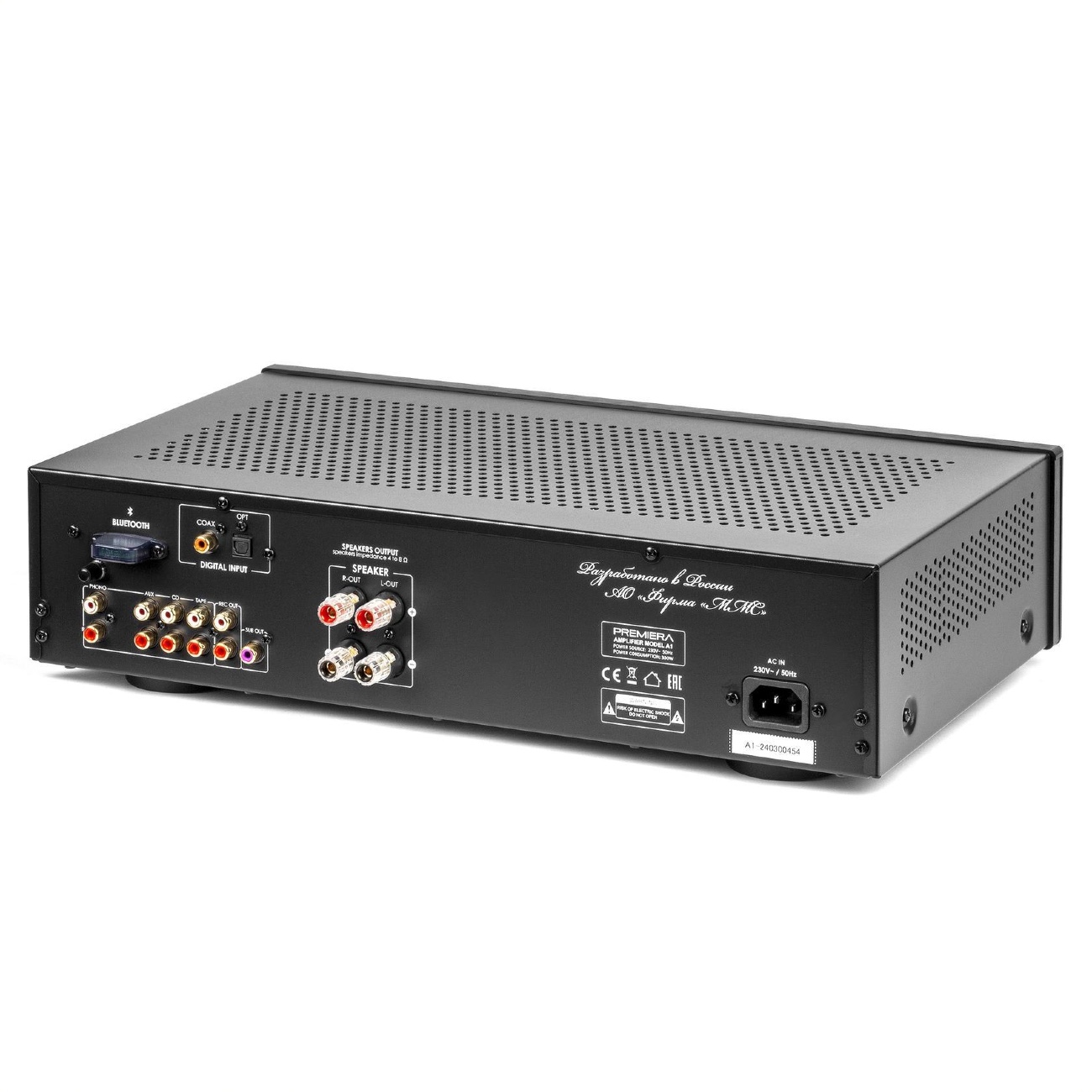 Premiera A1 по цене 33 700 ₽