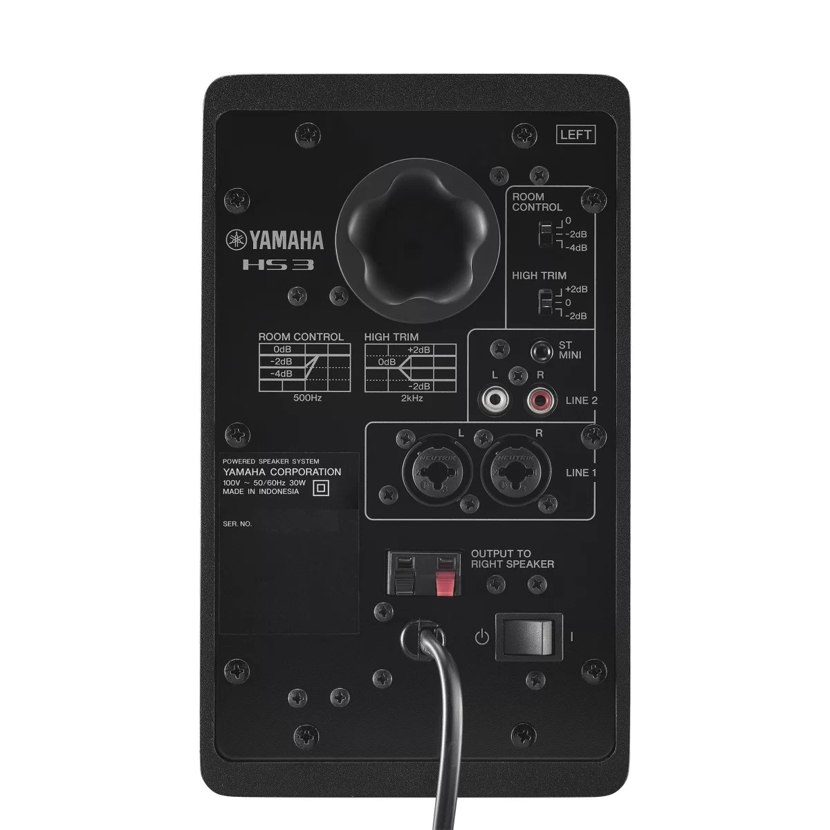 Yamaha HS3B по цене 29 030 ₽