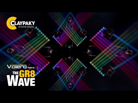 Behringer Wave по цене 88 000 ₽