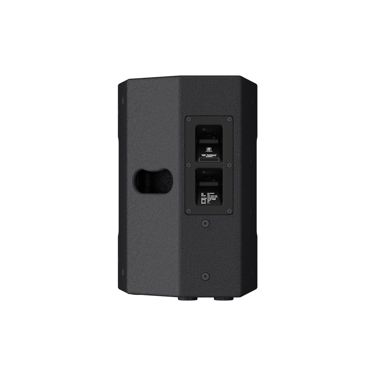 RF Intell HD8 по цене 38 190.00 ₽