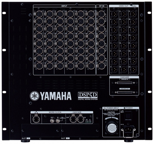Yamaha DSP5D по цене 750 000 ₽