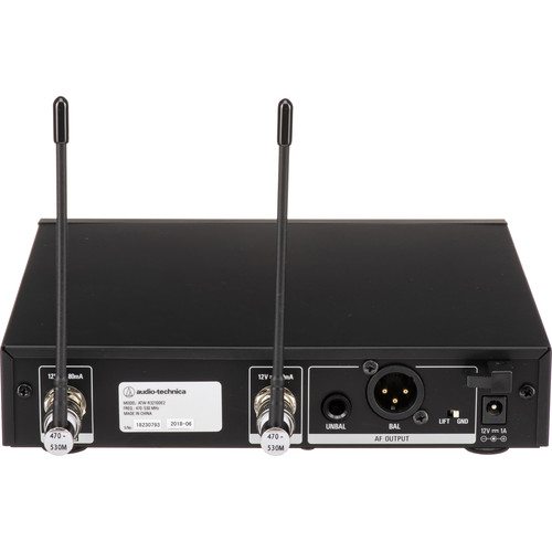 Audio-Technica ATW-3211 по цене 57 803.20 ₽