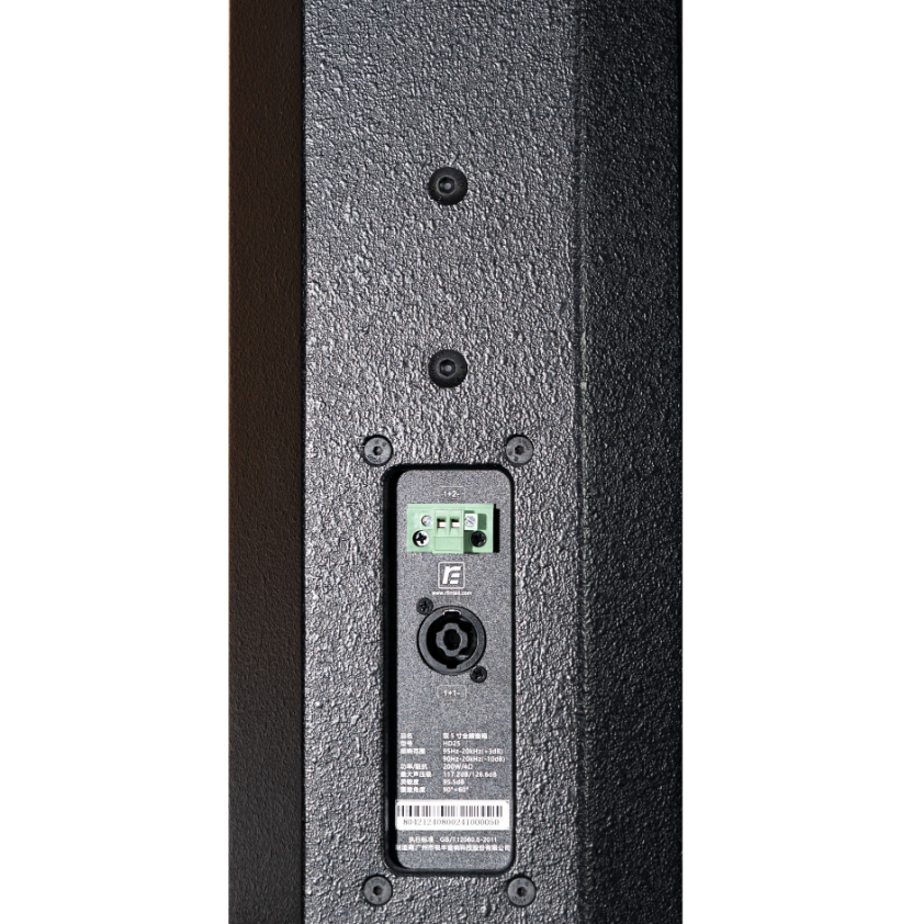 RF Intell HD25 по цене 40 390 ₽