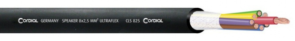 Cordial CLS 825 по цене 1 380 ₽