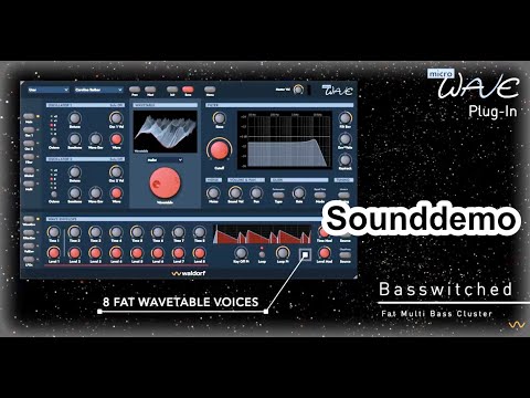 Behringer Wave по цене 88 000 ₽