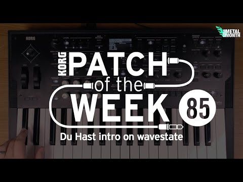 Behringer Wave по цене 88 000 ₽
