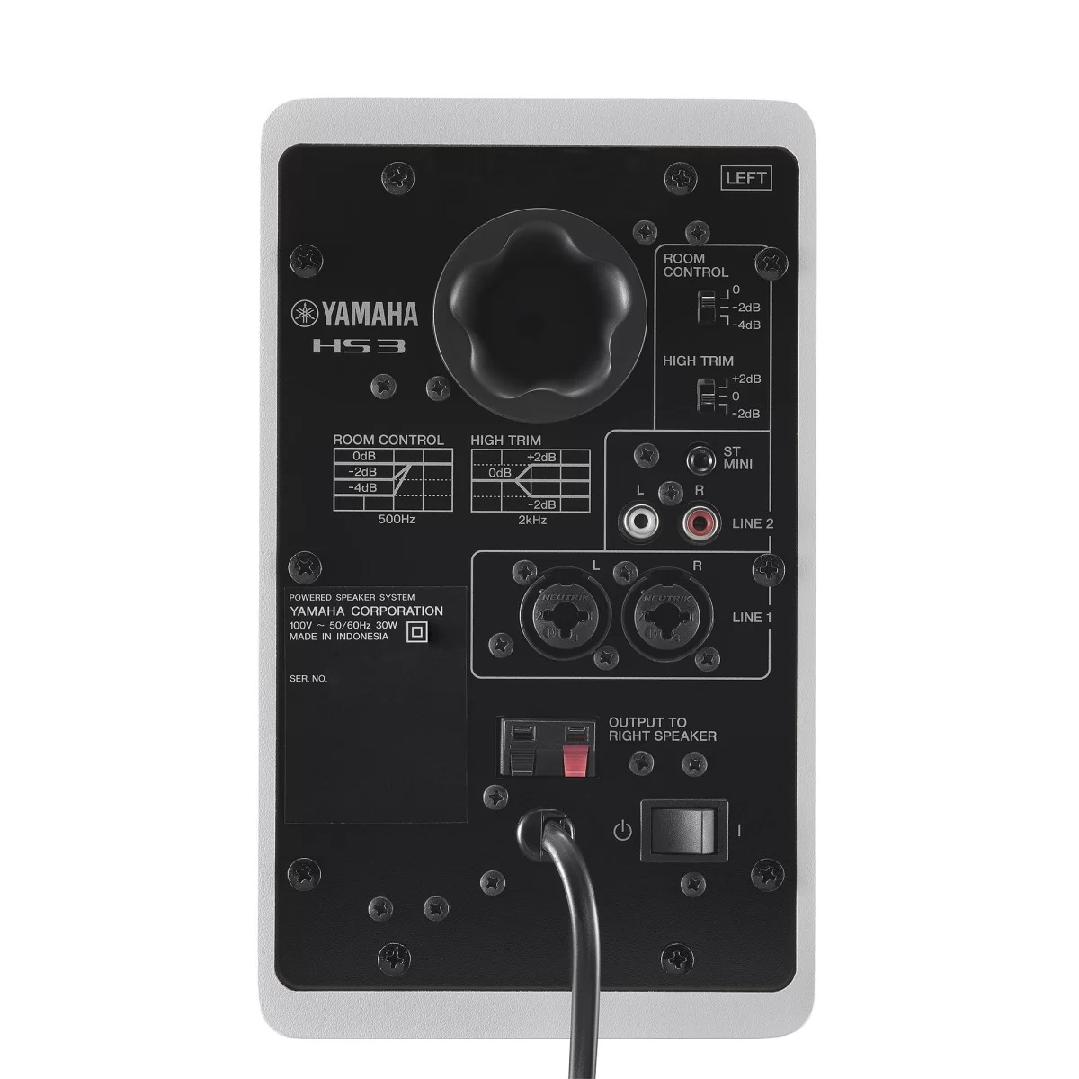 Yamaha HS3W по цене 29 030 ₽