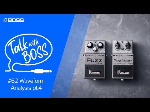 Behringer Wave по цене 88 000 ₽