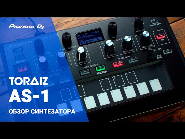 sE Electronics RNT по цене 199&nbsp;580 ₽