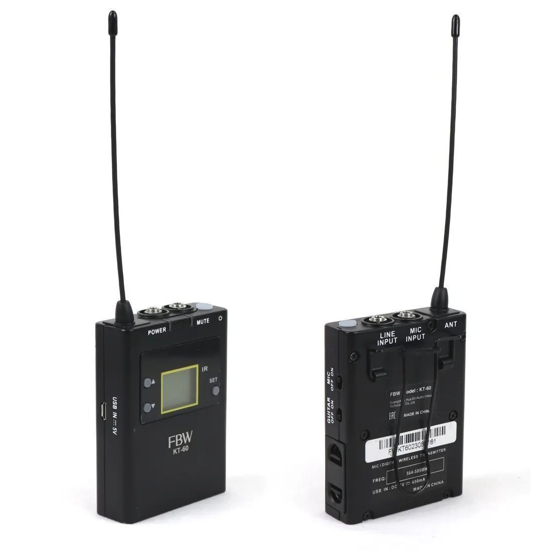 FBW KT-60 по цене 26&nbsp;510 ₽