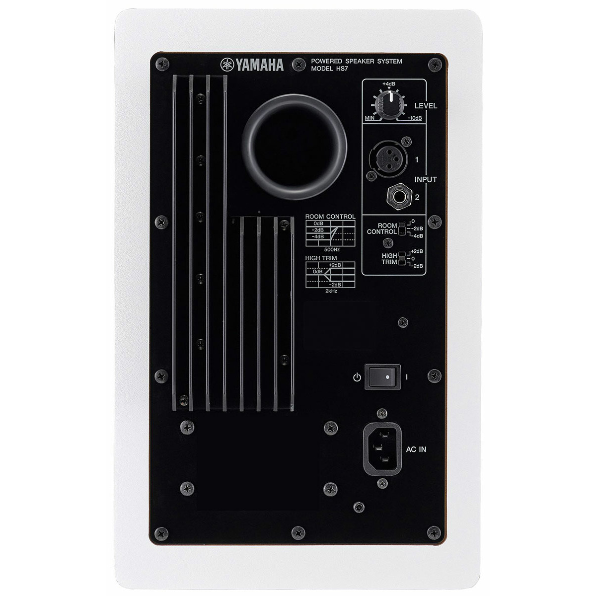Yamaha HS7IW по цене 40 640 ₽