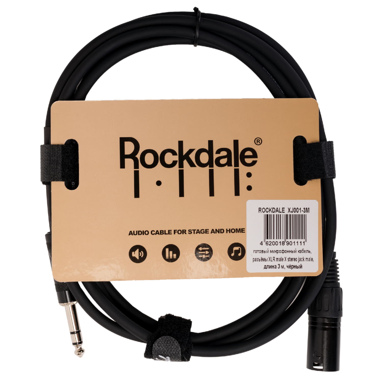 Rockdale XJ001-3M по цене 780 ₽