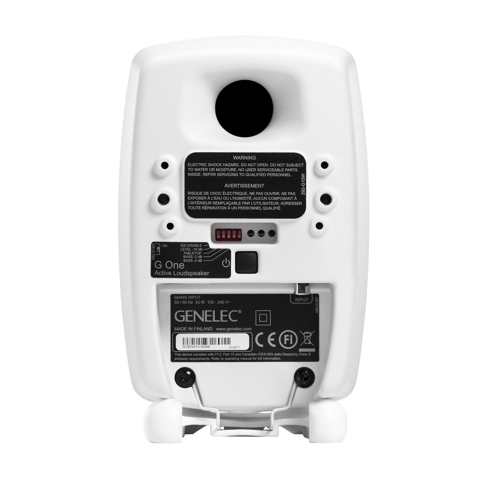 Genelec G One BRw по цене 45 700 ₽