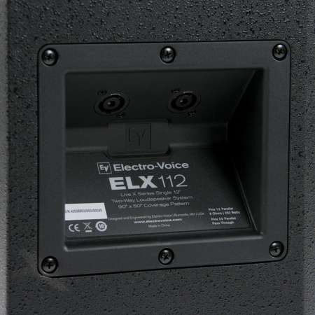 Electro‑Voice ELX 115 по цене 58 900 ₽