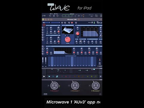 Behringer Wave по цене 88 000 ₽