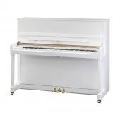 Kawai K-300 WH/P