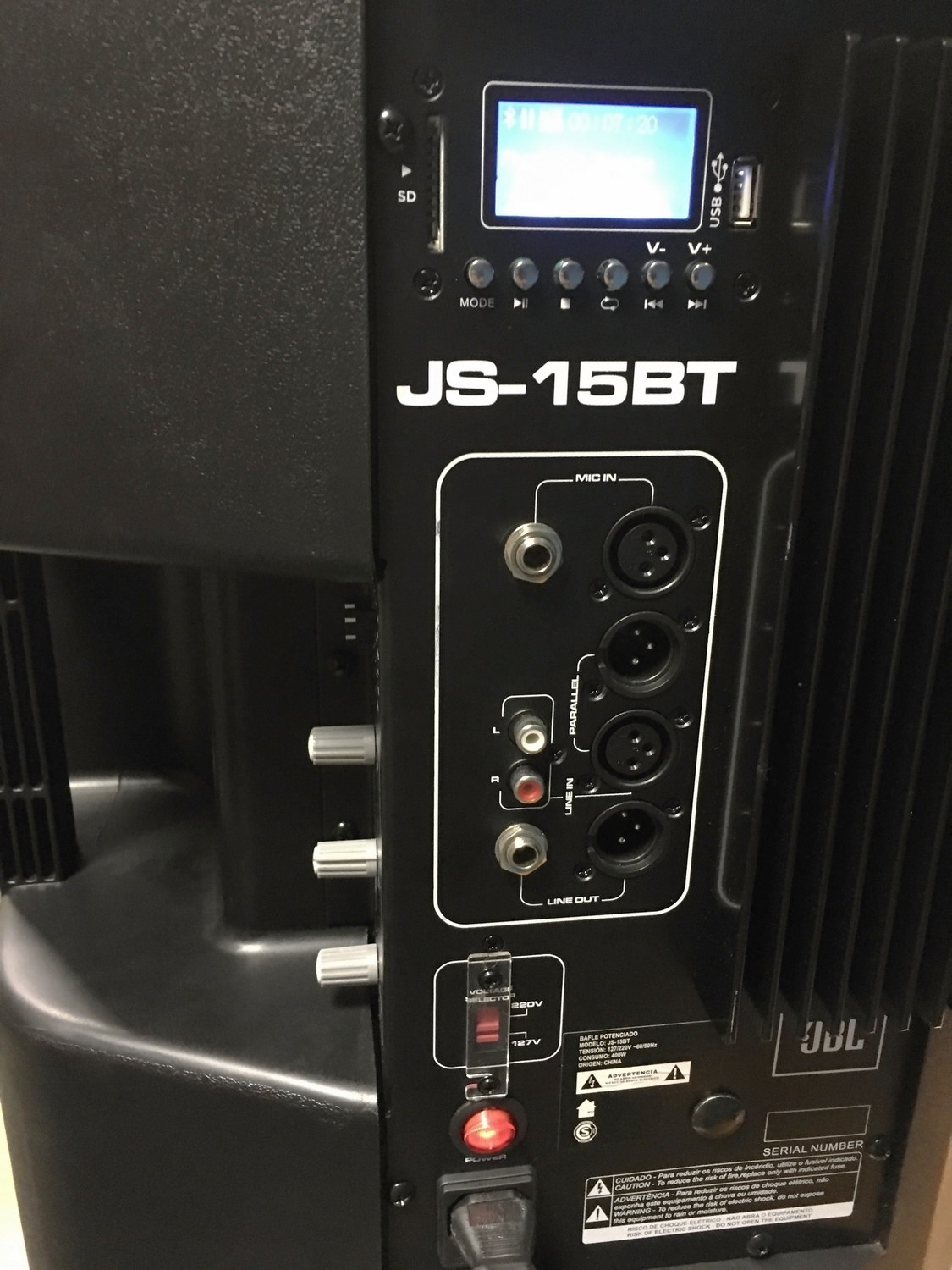 JBL JS15BT по цене 23 990 ₽