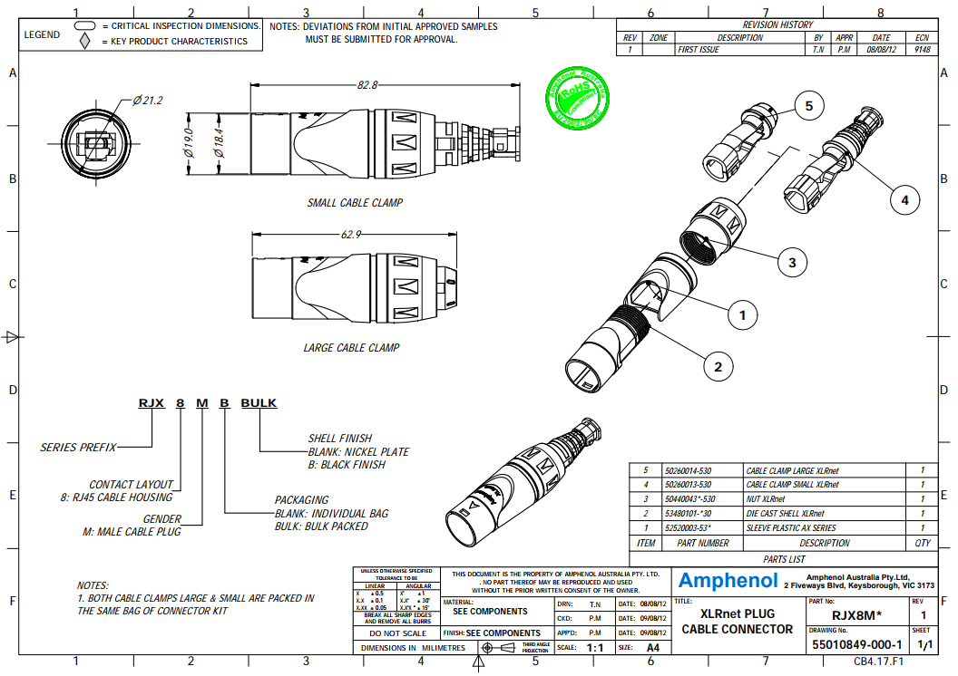 Amphenol RJX8M BULK по цене 600 ₽