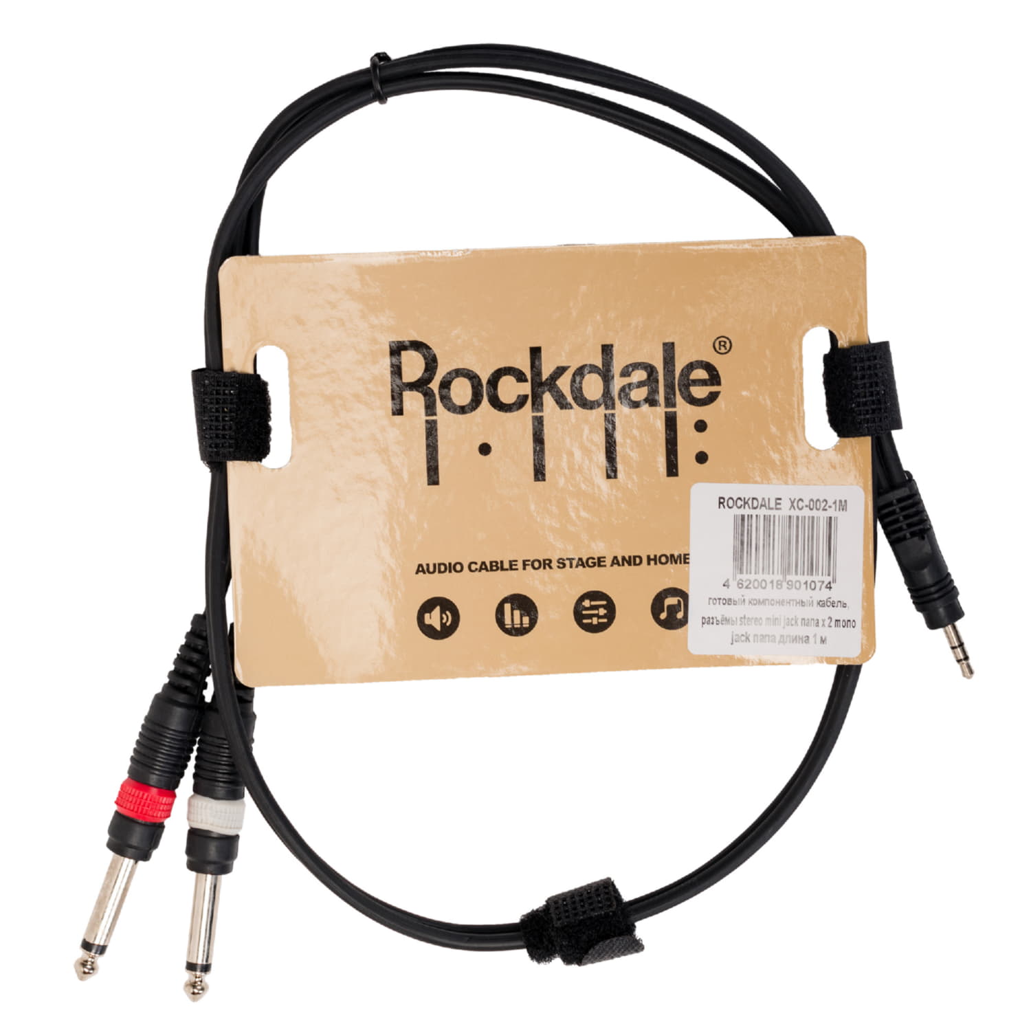 Rockdale XC-002-1M по цене 680 ₽
