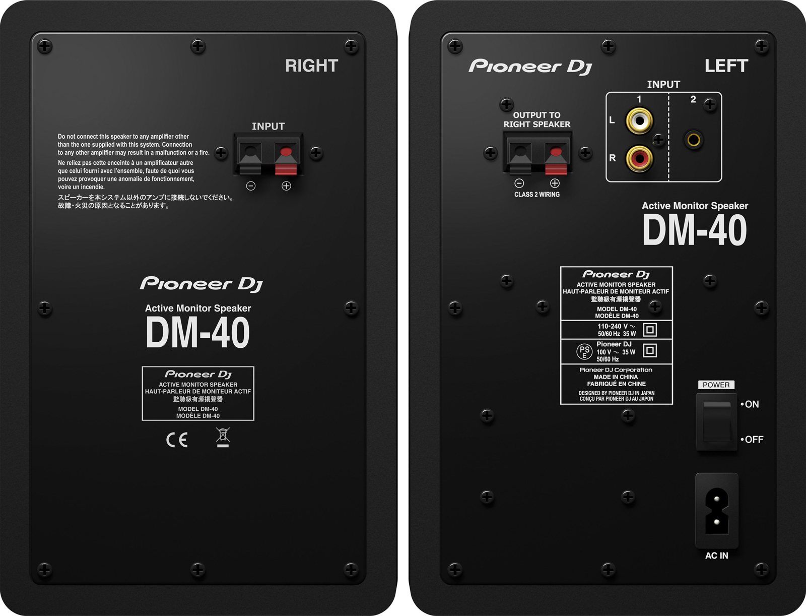 Pioneer DM-40 по цене 15 490 ₽