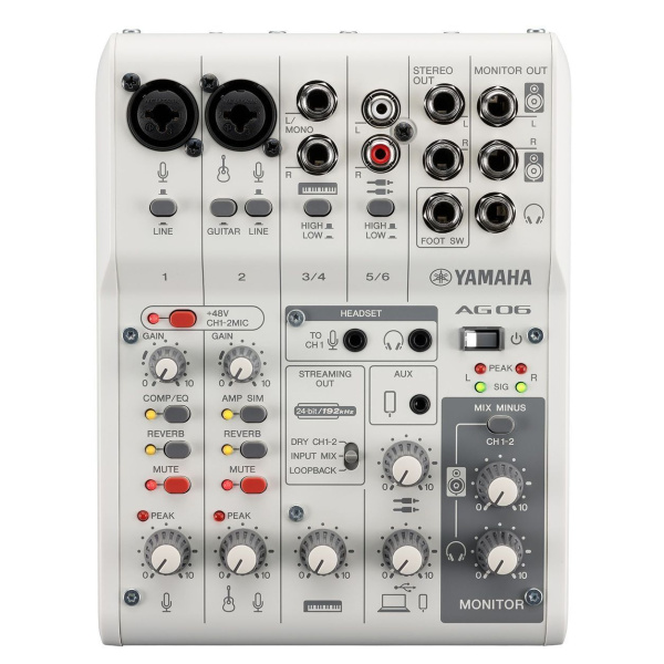 Yamaha AG06MK2 White по цене 28 060 ₽