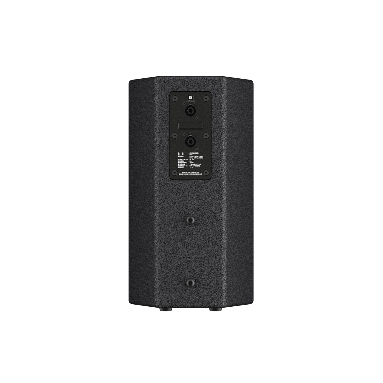 RF Intell HD6 по цене 33 170.00 ₽