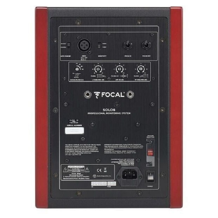 Focal Solo6 по цене 126 250 ₽
