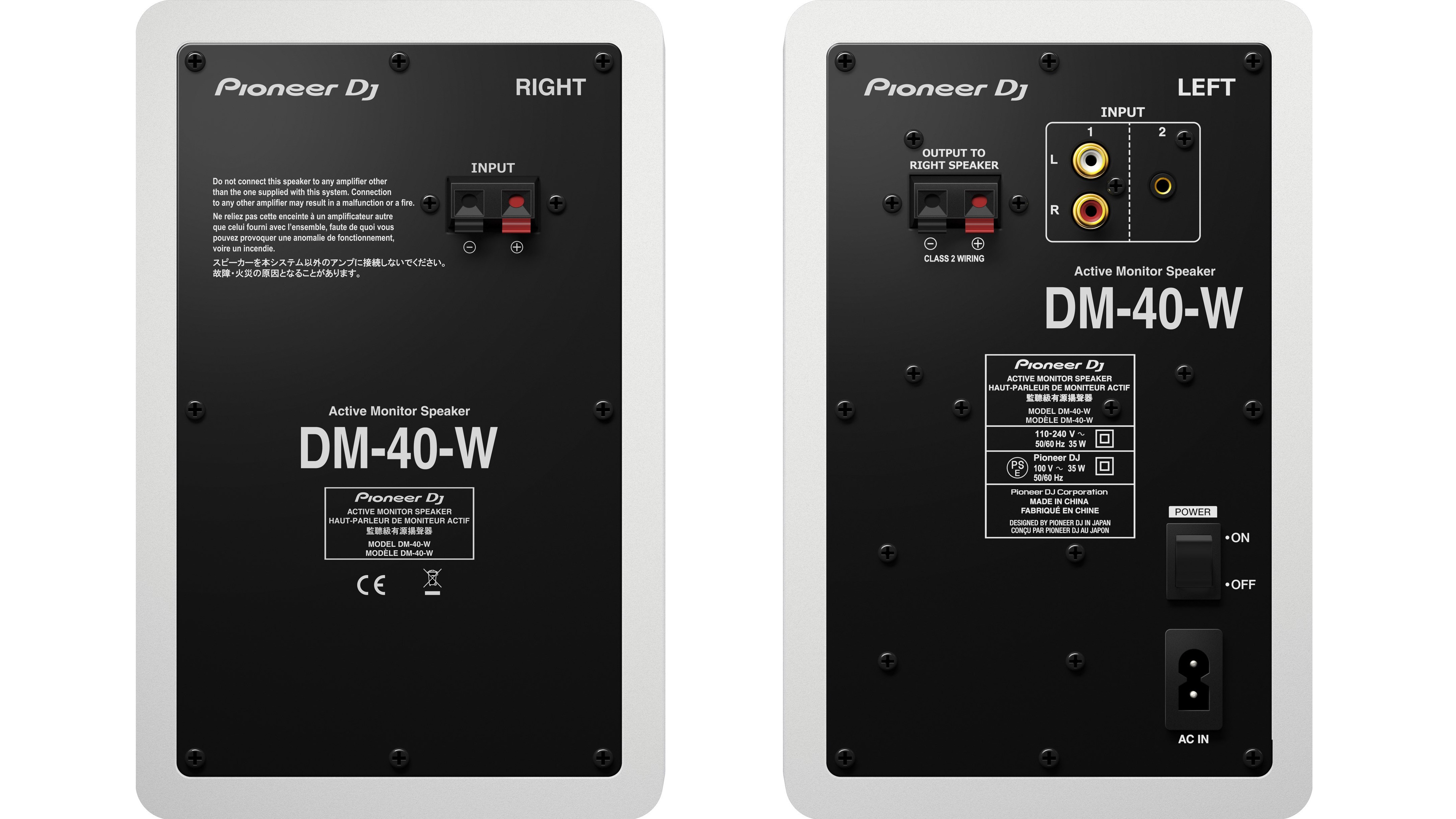 Pioneer DM-40-W по цене 15 490 ₽