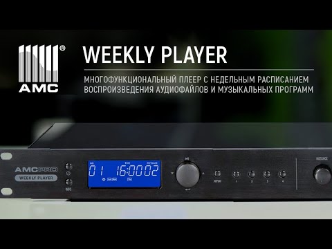 Behringer Wave по цене 88 000 ₽