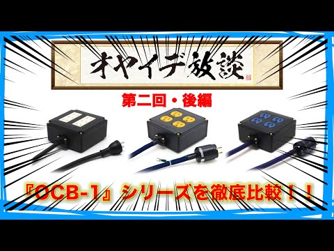 Behringer B-1 Dark Edition по цене 10 650 ₽
