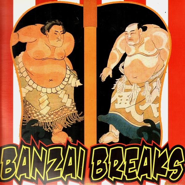 Banzai Breaks по цене 1 800 ₽