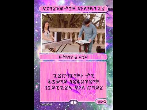 sE Electronics RNT по цене 199&nbsp;580 ₽