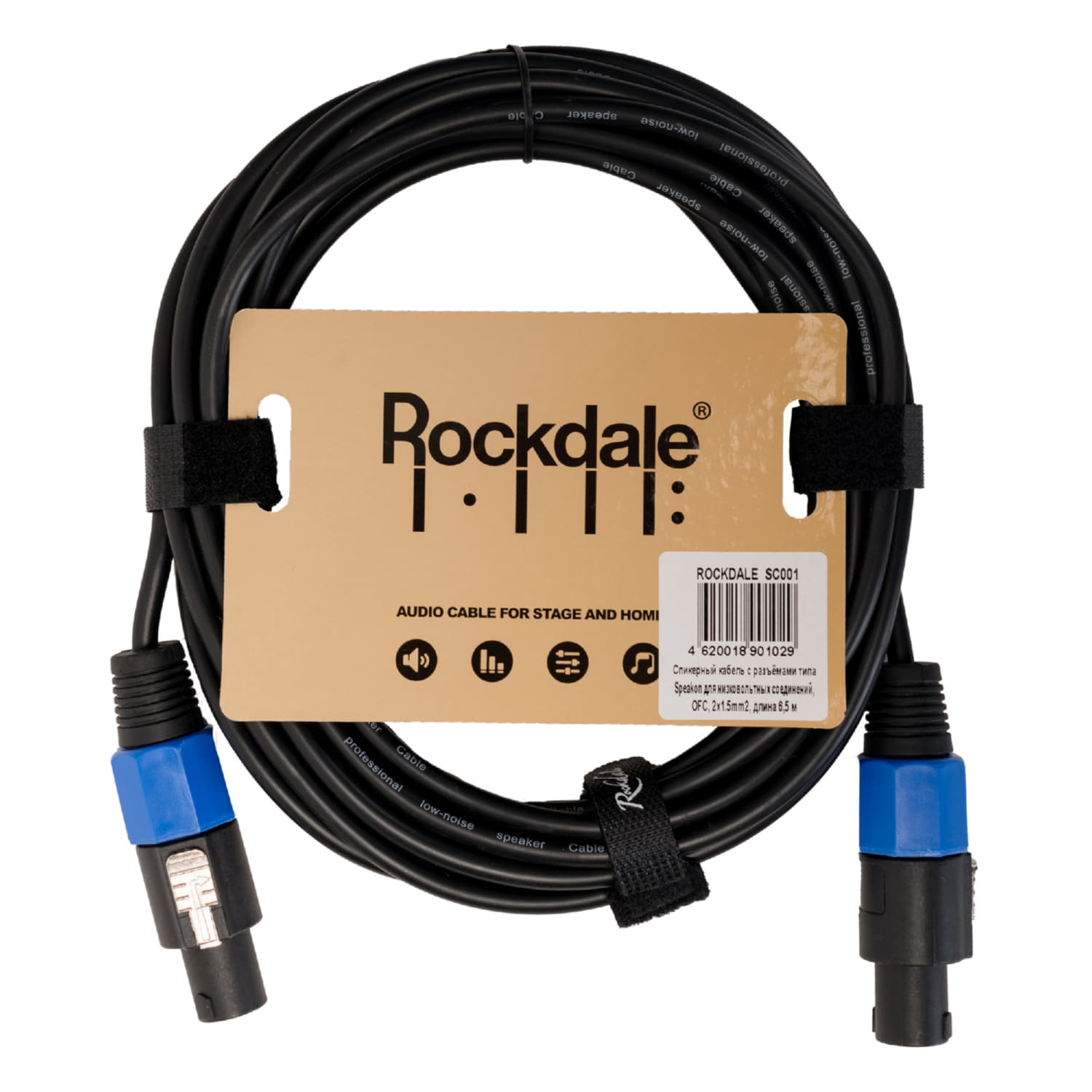 Rockdale SC001 по цене 1 220 ₽
