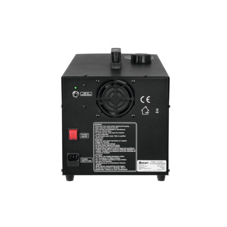 Antari HZ-100 по цене 54 730 ₽