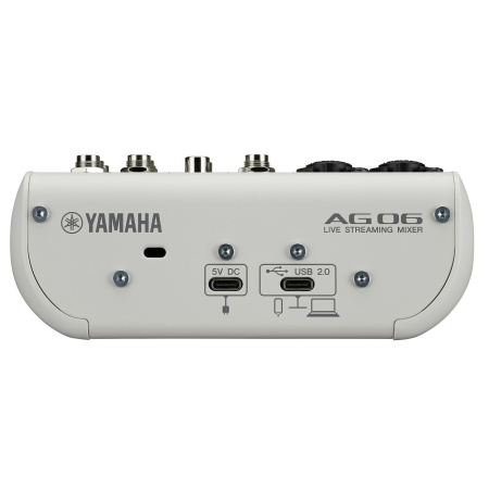 Yamaha AG06MK2 White по цене 24 950 ₽