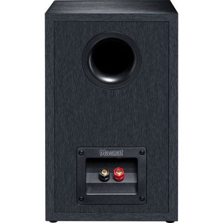 Magnat Monitor Reference 2A Black по цене 45 000 ₽
