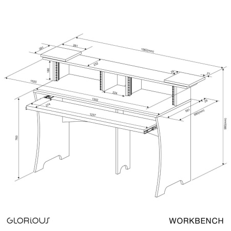 Glorious Workbench Driftwood по цене 64 990 ₽