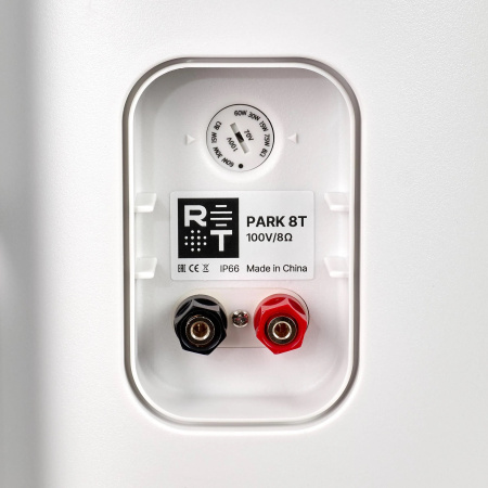 Radiotehnika RT Park 8T White по цене 25&nbsp;990 ₽