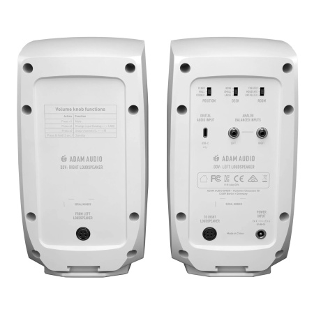 Adam Audio D3V White по цене 42 500 ₽