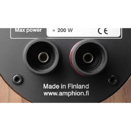 Amphion Argon3LS White по цене 399 000 ₽