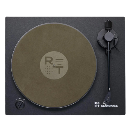 Radiotehnika LPA014 Olive по цене 4 000 ₽