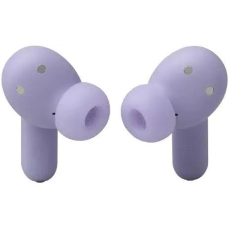 JBL Live Beam 3 Purple по цене 20 350 ₽