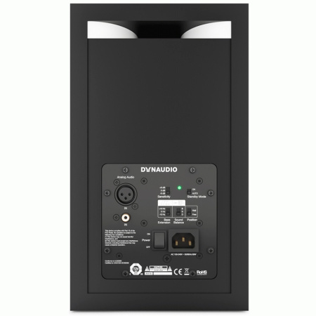 Dynaudio LYD 8 B/W по цене 105 400 ₽