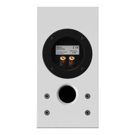 Amphion Helium410 Full White по цене 109 900 ₽