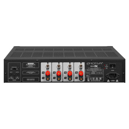 Emotiva A4 по цене 79 990 ₽