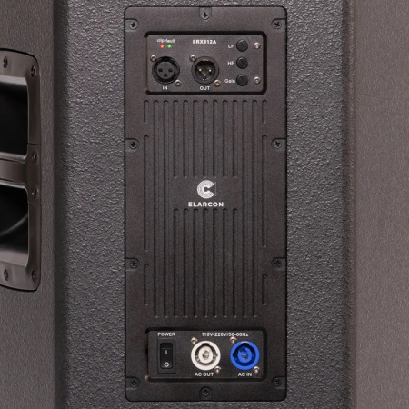 Elarcon SRX812A по цене 66&nbsp;560 ₽