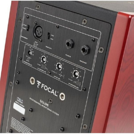 Focal Solo6 по цене 126 250 ₽