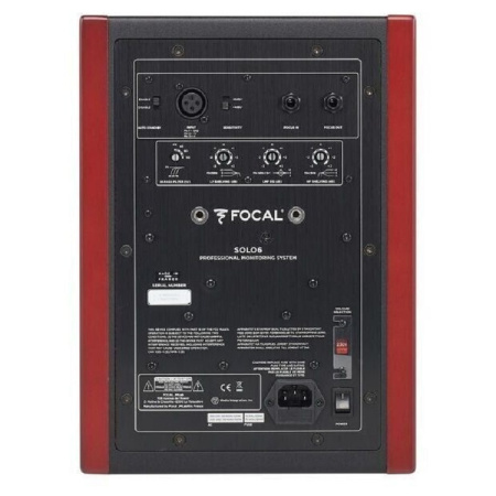 Focal Solo6 по цене 126 250 ₽