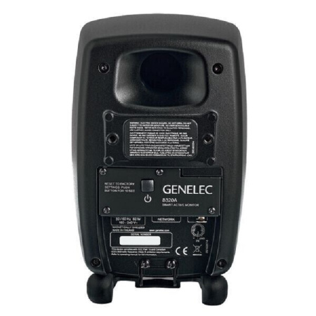 Genelec Stereo 8320AMM Bundle Pack по цене 66 260.00 ₽