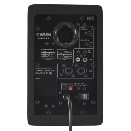 Yamaha HS4B по цене 32 900 ₽